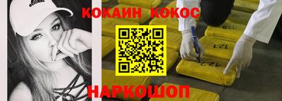 jwh Краснознаменск