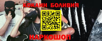 jwh Краснознаменск
