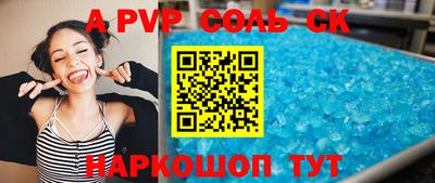 jwh Краснознаменск