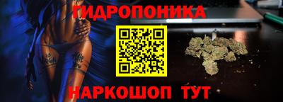 соль курить ск Краснокаменск
