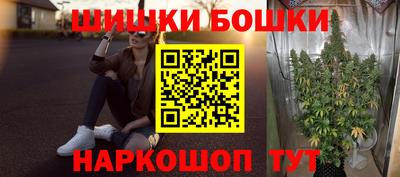 jwh Краснознаменск