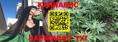 соль курить ск Краснокаменск