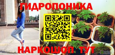 соль курить ск Краснокаменск