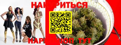 jwh Краснознаменск