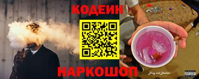 соль курить ск Краснокаменск
