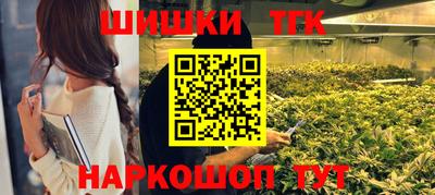 соль курить ск Краснокаменск