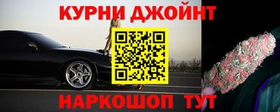jwh Краснознаменск