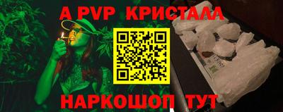 jwh Краснознаменск