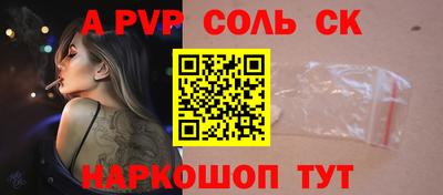 jwh Краснознаменск