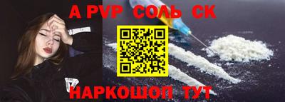 jwh Краснознаменск