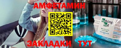 jwh Краснознаменск