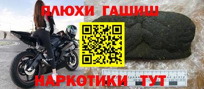 jwh Краснознаменск