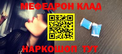 jwh Краснознаменск