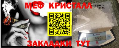 jwh Краснознаменск