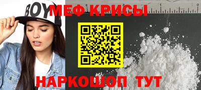 соль курить ск Краснокаменск