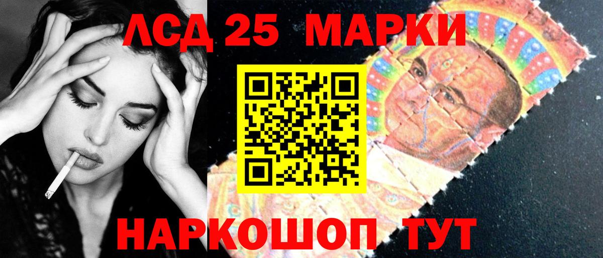 ГАШ  ГАШ  Экстази  Вход с VPN  Мефедрон кристаллы  Феодосия  Конопля  COCAIN  АМФЕТАМИН  